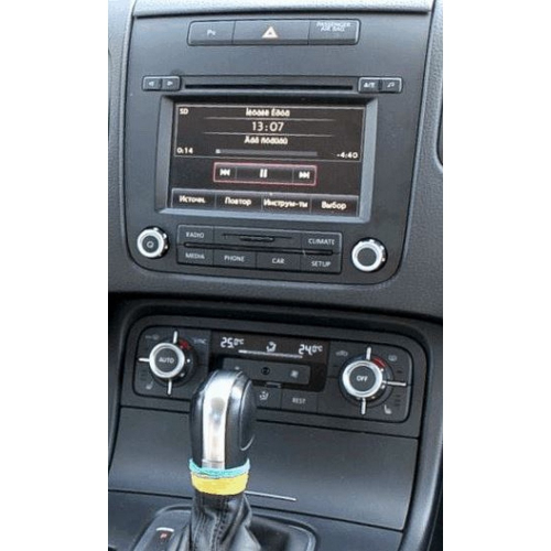 Použitie redukcie pre 9" autorádio VW Touareg 2010-2018