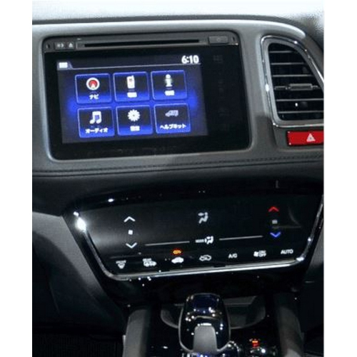 Použitie rámika 2DIN autorádia Honda HR-V II 2015-