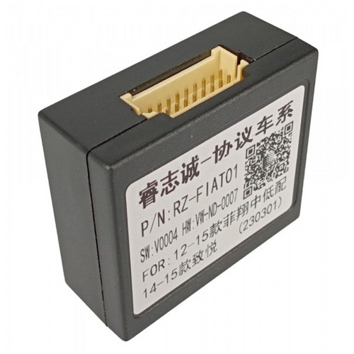 Adaptér pre ovládanie z volantu Fiat 2015- pre autorádiá Android 7", 9", 10"