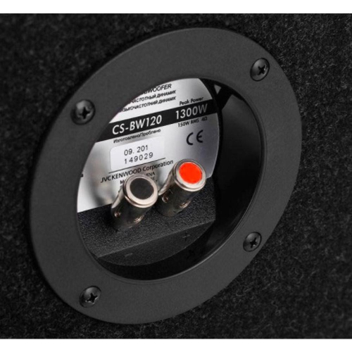 Použitie JVC CS BW120 subwooferového boxu 12", 1300W
