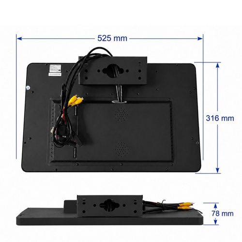 Stropný LCD monitor 21,5" – rozmery 525 × 316 × 78 mm